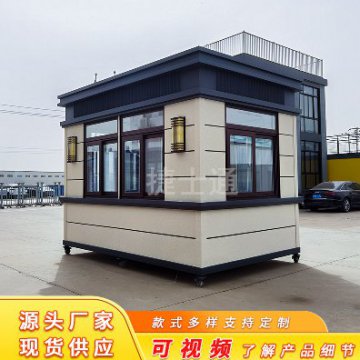 岗亭的适用性,你了解全部